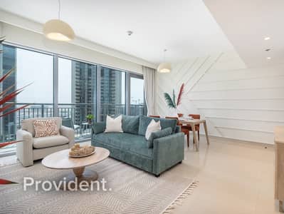 1 Schlafzimmer Wohnung zum zur Miete in Dubai Creek Harbour, Dubai - Wohnung in Dubai Creek Harbour,Harbour Views,Harbour Views 2, 1 schlafzimmer, 115000 AED - 16090221 1 Schlafzimmer Wohnung zum zur Miete in Dubai Creek Harbour, Dubai - Wohnung in Dubai Creek Harbour,Harbour Views,Harbour Views 2, 1 schlafzimmer, 115000 AED - 16090221