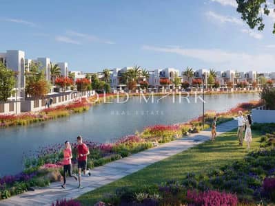 5 Schlafzimmer Villa zum zum Verkauf in Dubai South, Dubai - Villa in Dubai South，Hayat，Hayat 4, 5 schlafzimmer, 4800000 AED - 16090591