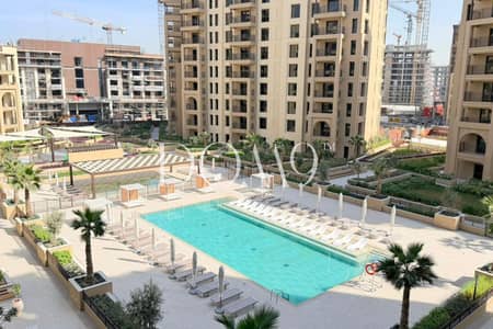 1 Camera Appartamento in affitto a Umm Suqeim, Dubai - Appartamento a Umm Suqeim,Madinat Jumeirah Living,Al Jazi,Al Jazi Building 2, 1 camera da letto, 125000 AED - 16090919 1 Camera Appartamento in affitto a Umm Suqeim, Dubai - Appartamento a Umm Suqeim,Madinat Jumeirah Living,Al Jazi,Al Jazi Building 2, 1 camera da letto, 125000 AED - 16090919