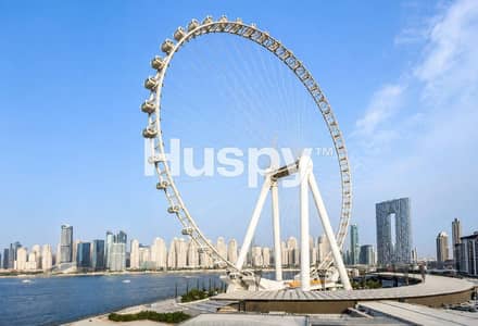 3 Schlafzimmer Wohnung zum zur Miete in Bluewaters Island, Dubai - Wohnung in Bluewaters Island,Bluewaters Residences,Bluewaters Residences 9, 3 schlafzimmer, 476000 AED - 16090925 3 Schlafzimmer Wohnung zum zur Miete in Bluewaters Island, Dubai - Wohnung in Bluewaters Island,Bluewaters Residences,Bluewaters Residences 9, 3 schlafzimmer, 476000 AED - 16090925