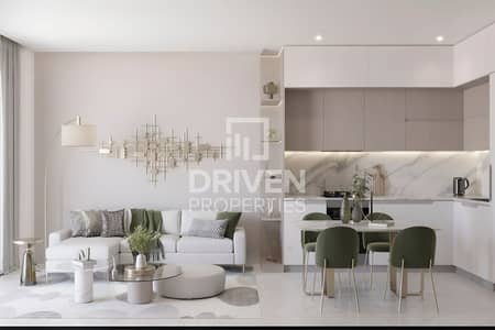 1 Camera Appartamento in vendita a Dubai Land Residence Complex (DLRC), Dubai - Appartamento a Dubai Land Residence Complex (DLRC),Samana Ivy Gardens 2, 1 camera da letto, 990000 AED - 16091296 1 Camera Appartamento in vendita a Dubai Land Residence Complex (DLRC), Dubai - Appartamento a Dubai Land Residence Complex (DLRC),Samana Ivy Gardens 2, 1 camera da letto, 990000 AED - 16091296