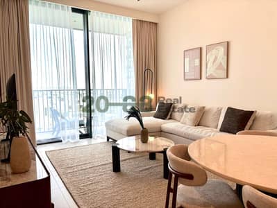1 Schlafzimmer Wohnung zum zum Verkauf in Dubai Hills Estate, Dubai - WhatsApp Image 2026-08-06 at 3.59. 02 PM (2). jpeg