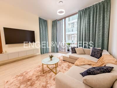 1 Bedroom Flat for Sale in Jumeirah Village Triangle (JVT), Dubai - Vacant on Transfer | Corner Unit | Close to Exits 1 Bedroom Flat for Sale in Jumeirah Village Triangle (JVT), Dubai - Vacant on Transfer | Corner Unit | Close to Exits