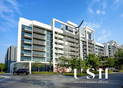 2 Camere Appartamento in vendita a Aljada, Sharjah - bb498b41-3740-4356-bd2f-6f26e09834c0. jpg