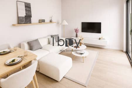 1 Slaapkamer Appartement te Koop in Yas Island, Abu Dhabi - Appartement in Yas Island,The Sustainable City, 1 slaapkamer, 1800000 AED - 16092167 1 Slaapkamer Appartement te Koop in Yas Island, Abu Dhabi - Appartement in Yas Island,The Sustainable City, 1 slaapkamer, 1800000 AED - 16092167