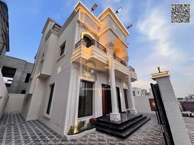 5 Camere Villa in vendita a Al Zahya, Ajman - WhatsApp Image 2025-12-26 at 10.09. 14 PM. jpeg 5 Camere Villa in vendita a Al Zahya, Ajman - WhatsApp Image 2025-12-26 at 10.09. 14 PM. jpeg