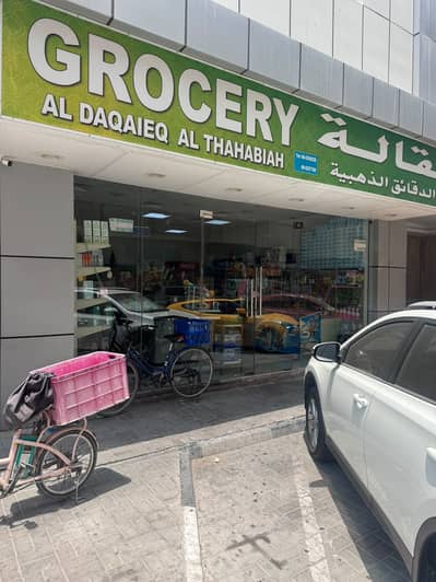Shop in vendita a Al Qasimia, Sharjah - WhatsApp Image 2026-08-06 at 13.11. 43. jpeg