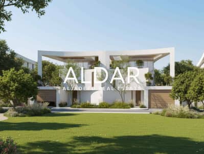 4 habitaciones Villa para en Venta en Jebel Ali, Dubai - Villa en Jebel Ali,Saih Shuaib 1,Lunaya, 4 dormitorios, 6798750 AED - 16092591 4 habitaciones Villa para en Venta en Jebel Ali, Dubai - Villa en Jebel Ali,Saih Shuaib 1,Lunaya, 4 dormitorios, 6798750 AED - 16092591