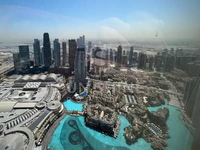 2 habitaciones Apartamento para en Venta en Downtown Dubai, Dubai - view. jpg