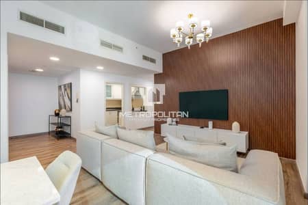2 habitaciones Apartamento para en Venta en Jumeirah Beach Residence (JBR), Dubai - Apartamento en Jumeirah Beach Residence (JBR),Bahar,Bahar 4, 2 dormitorios, 2980000 AED - 16092799 2 habitaciones Apartamento para en Venta en Jumeirah Beach Residence (JBR), Dubai - Apartamento en Jumeirah Beach Residence (JBR),Bahar,Bahar 4, 2 dormitorios, 2980000 AED - 16092799