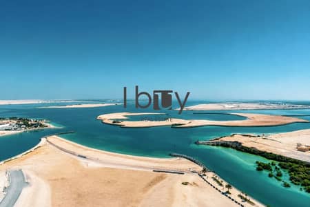 2 habitaciones Apartamento para en Venta en Al Reem Island, Abu Dhabi - Apartamento en Al Reem Island，Shams Abu Dhabi，Reflection, 2 dormitorios, 2100000 AED - 16092933