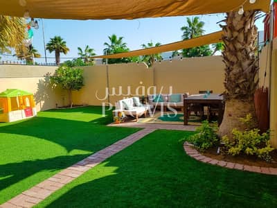 Ready to Move Anytime Fully Landscaped Private Garden Ready to Move Anytime Fully Landscaped Private Garden