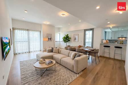 1 Bedroom Apartment for Sale in Business Bay, Dubai - Open View | Terrace | Upgraded | Near Metro| Vastu