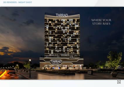 Studio for Sale in Dubai Land Residence Complex (DLRC), Dubai - 23764-NEC-CELESTO-04-CD-REV-01-2026-02-20-15. jpg