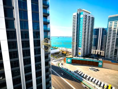 3 Camere Appartamento in affitto a Al Reem Island, Abu Dhabi - ChatGPT Image Aug 6, 2026, 05_39_57 PM. png 3 Camere Appartamento in affitto a Al Reem Island, Abu Dhabi - ChatGPT Image Aug 6, 2026, 05_39_57 PM. png