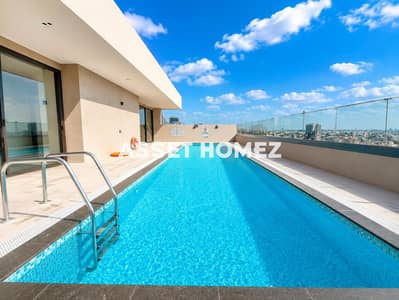 1 Slaapkamer Appartement te Huur in Al Satwa, Dubai - WhatsApp Image 2026-08-05 at 6.02. 13 PM (9). jpeg 1 Slaapkamer Appartement te Huur in Al Satwa, Dubai - WhatsApp Image 2026-08-05 at 6.02. 13 PM (9). jpeg