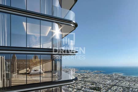 1 Camera Appartamento in vendita a Sheikh Zayed Road, Dubai - Appartamento a Sheikh Zayed Road,Trump Tower, 1 camera da letto, 3250000 AED - 16093571 1 Camera Appartamento in vendita a Sheikh Zayed Road, Dubai - Appartamento a Sheikh Zayed Road,Trump Tower, 1 camera da letto, 3250000 AED - 16093571