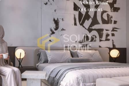 1 Bedroom Apartment for Sale in Al Khan, Sharjah - Screenshot 2026-08-06 120116. png