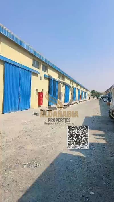 Warehouse te Huur in Ajman Industrial, Ajman - frame_29. jpg. png Warehouse te Huur in Ajman Industrial, Ajman - frame_29. jpg. png