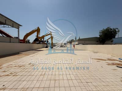 ارض استخدام متعدد للايجار في المنطقة الصناعية، الشارقة - WhatsApp Image 2026-05-30 at 5.00. 13 PM. jpeg ارض استخدام متعدد للايجار في المنطقة الصناعية، الشارقة - WhatsApp Image 2026-05-30 at 5.00. 13 PM. jpeg