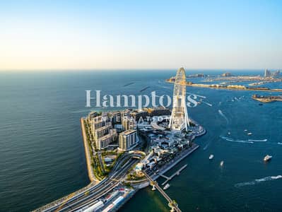 4 Bedroom Apartment for Sale in Jumeirah Beach Residence (JBR), Dubai - Super Ultra Luxury | Full Sea View Very Rare 4 Bedroom Apartment for Sale in Jumeirah Beach Residence (JBR), Dubai - Super Ultra Luxury | Full Sea View Very Rare