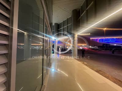 Shop in affitto a Deira, Dubai - WhatsApp Image 2025-11-18 at 10.41. 57 PM (1). jpeg Shop in affitto a Deira, Dubai - WhatsApp Image 2025-11-18 at 10.41. 57 PM (1). jpeg