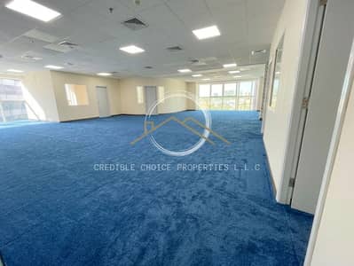 Office para en Alquiler en Bur Dubai, Dubai - Brandnew Carpet Ad Copy. png