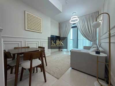 1 habitación Apartamento para en Alquiler en Jumeirah Village Circle (JVC), Dubai - c82661b3-de80-4837-8003-12e516064a9c. jpg 1 habitación Apartamento para en Alquiler en Jumeirah Village Circle (JVC), Dubai - c82661b3-de80-4837-8003-12e516064a9c. jpg