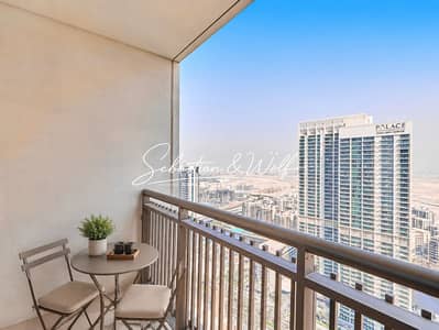 1 habitación Apartamento para en Alquiler en Dubai Creek Harbour, Dubai - 03_STAGED_Balcony_And_View. jpg 1 habitación Apartamento para en Alquiler en Dubai Creek Harbour, Dubai - 03_STAGED_Balcony_And_View. jpg