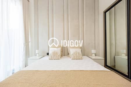 1 Bedroom Apartment for Rent in Jumeirah Village Circle (JVC), Dubai - Fully Furnished | Ready To Move | Binghatti Nova