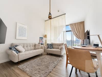 Estudio para en Alquiler en Jumeirah Village Circle (JVC), Dubai - 72532569-7E97-4D3D-9654-001CDEEF1F06. PNG