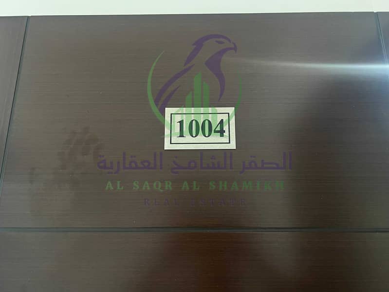 2 WhatsApp Image 2026-07-29 at 1.02. 37 PM. jpeg