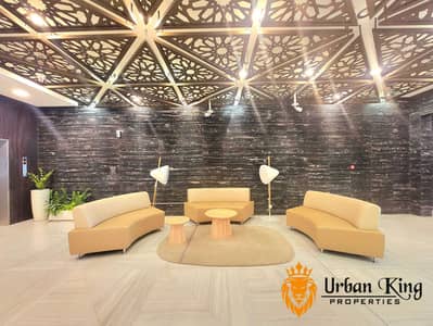 1 habitación Apartamento para en Alquiler en Al Jaddaf, Dubai - 20240703_084912. jpg