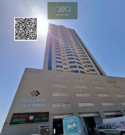 2 Slaapkamers Appartement te Huur in Emirates City, Ajman - WhatsApp Image 2026-08-05 at 01.44. 51. jpeg 2 Slaapkamers Appartement te Huur in Emirates City, Ajman - WhatsApp Image 2026-08-05 at 01.44. 51. jpeg
