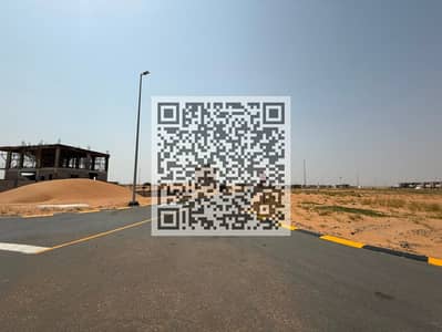 Plot zum zum Verkauf in Al Salam City, Umm Al Quwain - WhatsApp Image 2026-08-06 at 9.49. 46 PM (1). jpeg