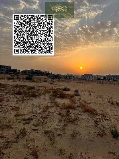 Plot zum zum Verkauf in Al Helio, Ajman - WhatsApp Image 2026-08-06 at 22.21. 46. jpeg Plot zum zum Verkauf in Al Helio, Ajman - WhatsApp Image 2026-08-06 at 22.21. 46. jpeg