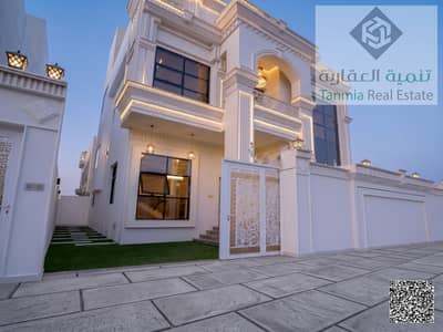5 Schlafzimmer Villa zum zum Verkauf in Al Helio, Ajman - WhatsApp Image 2026-08-05 at 7.54. 56 PM. jpeg