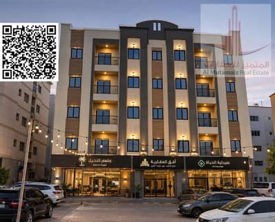 Здание Продажа в Аль Джурф, Аджман - ChatGPT Image 7 أغسطس 2026، 12_13_12 ص. png Здание Продажа в Аль Джурф, Аджман - ChatGPT Image 7 أغسطس 2026، 12_13_12 ص. png