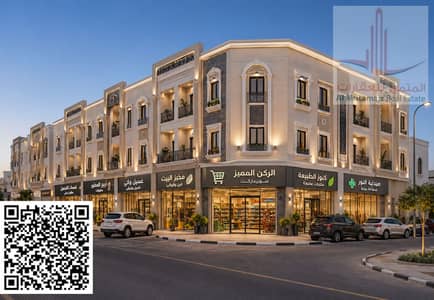 Building zum zum Verkauf in Al Mowaihat, Ajman - ChatGPT Image 7 أغسطس 2026، 12_44_52 ص. png Building zum zum Verkauf in Al Mowaihat, Ajman - ChatGPT Image 7 أغسطس 2026، 12_44_52 ص. png