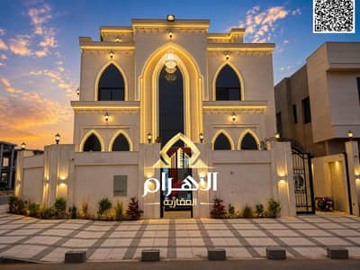 Villa de 7 chambres à à vendre à Al Helio, Ajman - batch_WhatsApp Image 2026-07-28 at 9.14. 47 PM (2). jpeg Villa de 7 chambres à à vendre à Al Helio, Ajman - batch_WhatsApp Image 2026-07-28 at 9.14. 47 PM (2). jpeg