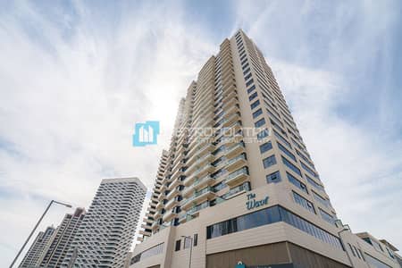 2 Bedroom Apartment for Sale in Al Reem Island, Abu Dhabi - Partial Sea View | High Floor 1BR+Balcony | Resale