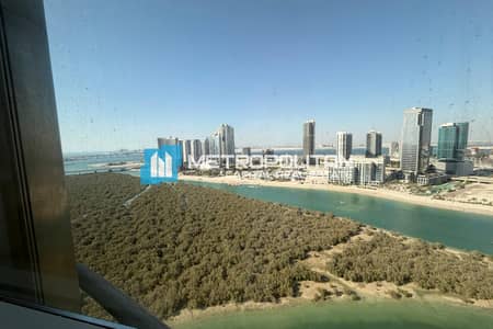 شقة 2 غرفة نوم للايجار في جزيرة الريم، أبوظبي - شقة في أبراج هيدرا أفينيو،سيتي أوف لايتس،جزيرة الريم 2 غرف 125000 درهم - 16096246
