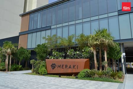 1 Bedroom Flat for Sale in Majan, Dubai - Vacant On Transfer | Park View | Mid Floor