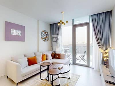 1 Slaapkamer Appartement te Huur in Mohammed Bin Rashid City (MBR City), Dubai - Appartement in Mohammed Bin Rashid City (MBR City),District One,The Residences at District One,Residences 13, 1 slaapkamer, 120000 AED - 16096351 1 Slaapkamer Appartement te Huur in Mohammed Bin Rashid City (MBR City), Dubai - Appartement in Mohammed Bin Rashid City (MBR City),District One,The Residences at District One,Residences 13, 1 slaapkamer, 120000 AED - 16096351