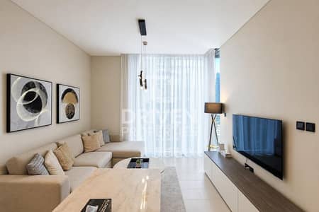1 Camera Appartamento in affitto a Sobha Hartland, Dubai - Appartamento a Sobha Hartland,Sobha Creek Vistas Reserve,Sobha Creek Vistas Reserve Tower B, 1 camera da letto, 80000 AED - 16096402 1 Camera Appartamento in affitto a Sobha Hartland, Dubai - Appartamento a Sobha Hartland,Sobha Creek Vistas Reserve,Sobha Creek Vistas Reserve Tower B, 1 camera da letto, 80000 AED - 16096402