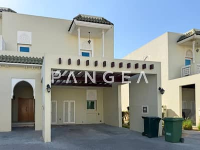 3 habitaciones Townhouse para en Alquiler en Al Furjan, Dubai - Casa adosada en Al Furjan，Quortaj, 3 dormitorios, 250000 AED - 16096560