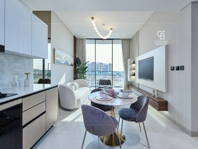 1 Bedroom Flat for Sale in Dubai South, Dubai - No Commission | Near Handover | 20/80 Payment Plan