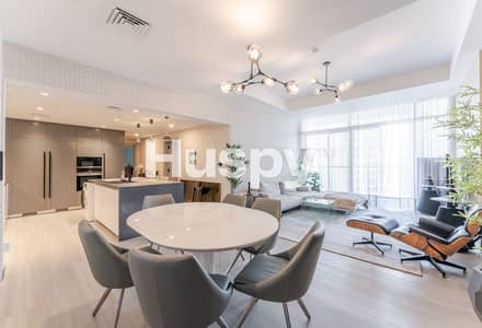 2 Bedroom Flat for Sale in Jumeirah Village Circle (JVC), Dubai - Upgraded | Vacant | Open Community View
