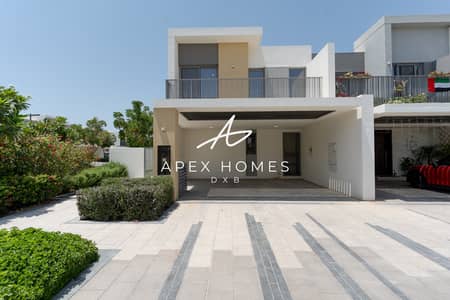 4 Schlafzimmer Townhouse zum zum Verkauf in Tilal Al Ghaf, Dubai - Reihenhaus in Tilal Al Ghaf，Elan, 4 schlafzimmer, 4800000 AED - 16096785