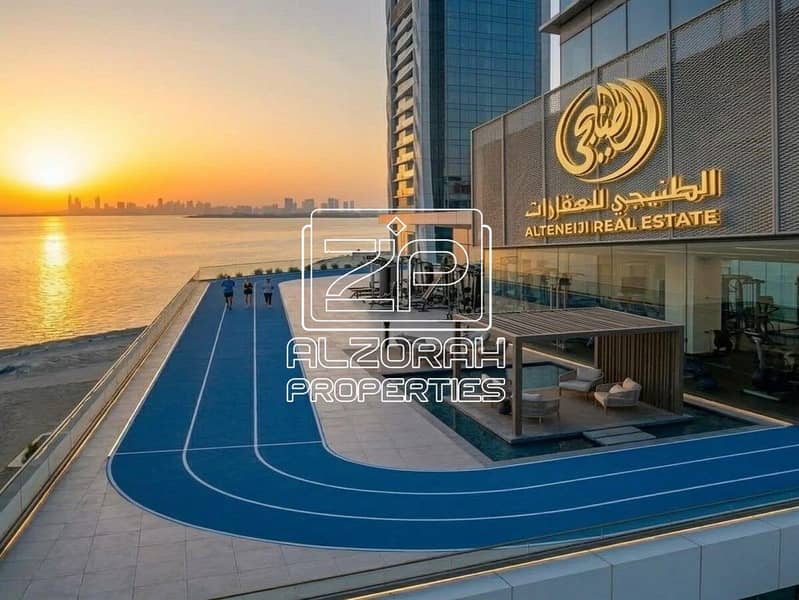 31 Running Track (1). jpg